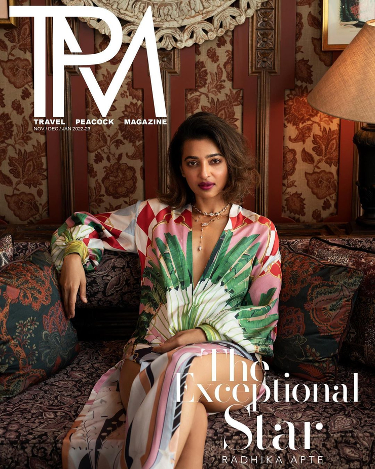 Radhika Apte