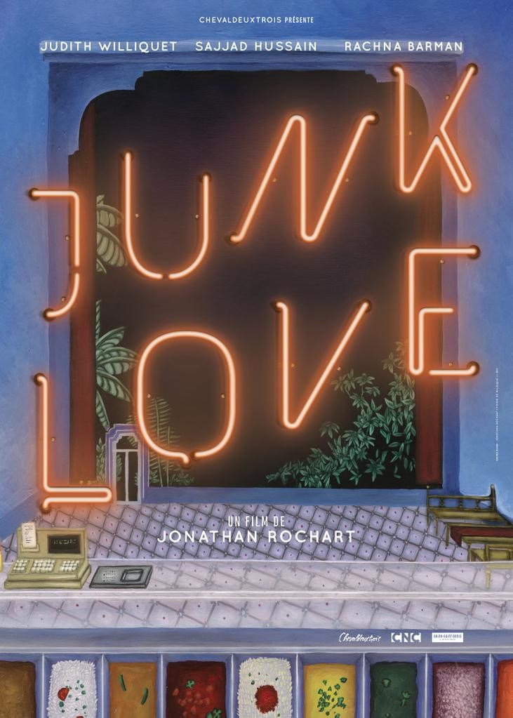 Junk Love (2017)