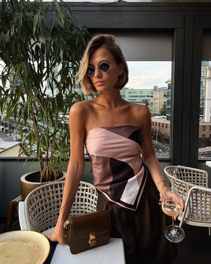 Daria Kostromitina