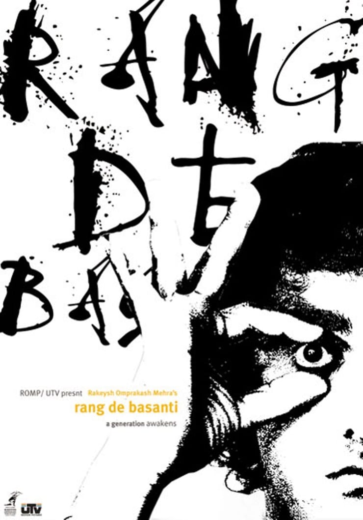 Rang De Basanti