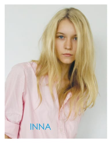 Inna Pilipenko