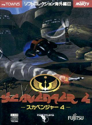 Scavenger 4 (FM Towns)