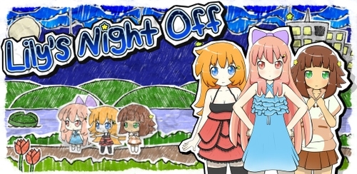 Lily's Night Off by Kyuppin