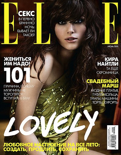 Keira Knightley Keira Knightley