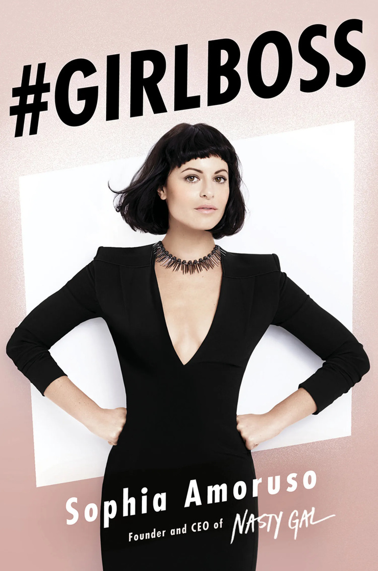 Sophia Amoruso