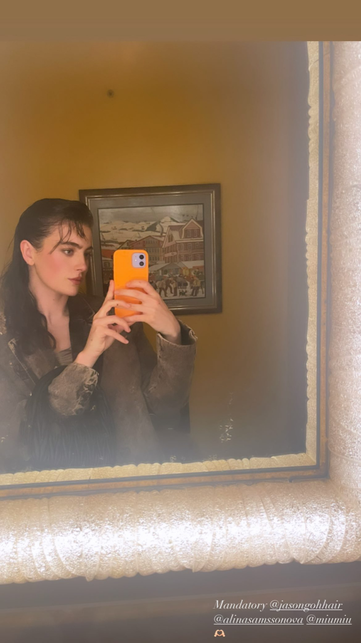 Millie Brady
