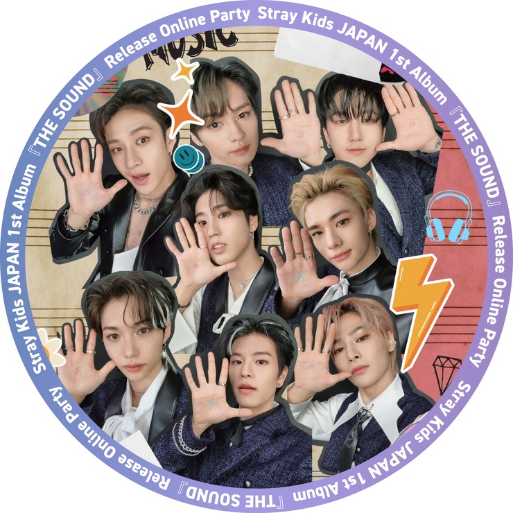 Stray Kids
