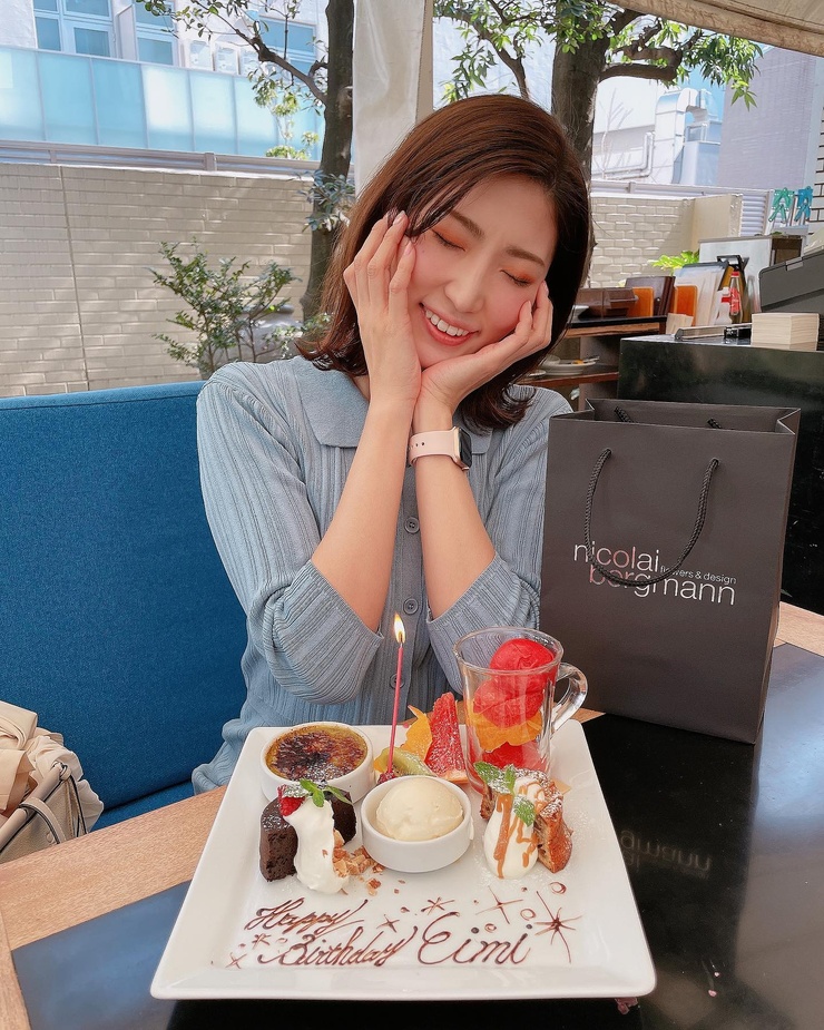 Emi Matsushima