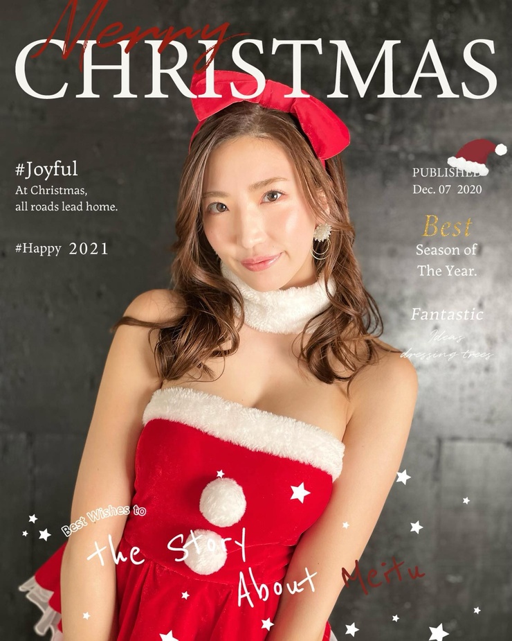 Emi Matsushima picture