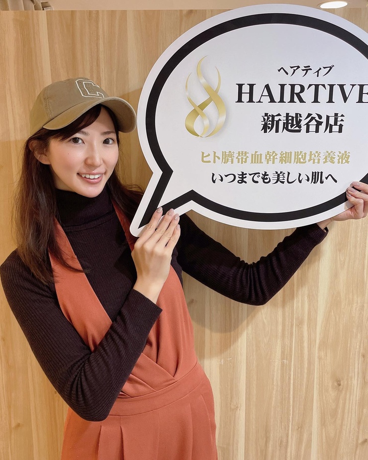 Emi Matsushima