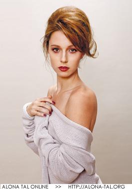 Picture of Alona Tal