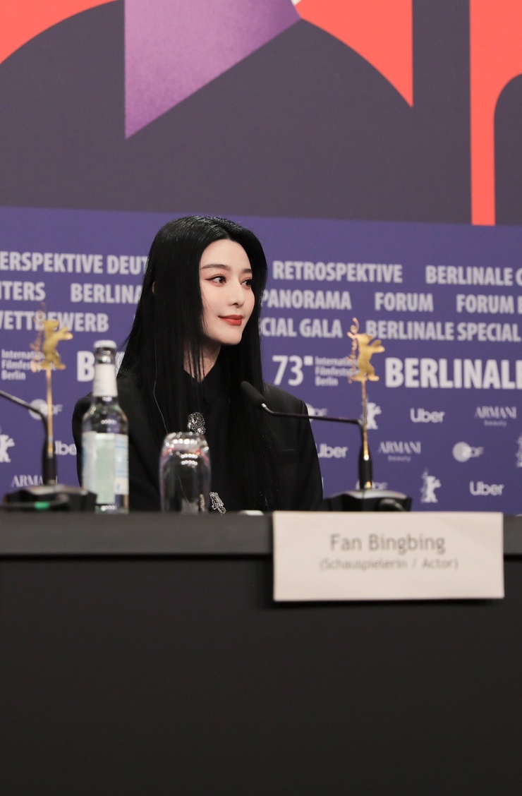 Bingbing Fan