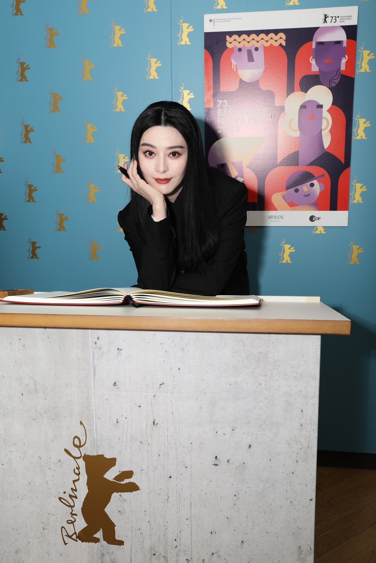 Bingbing Fan
