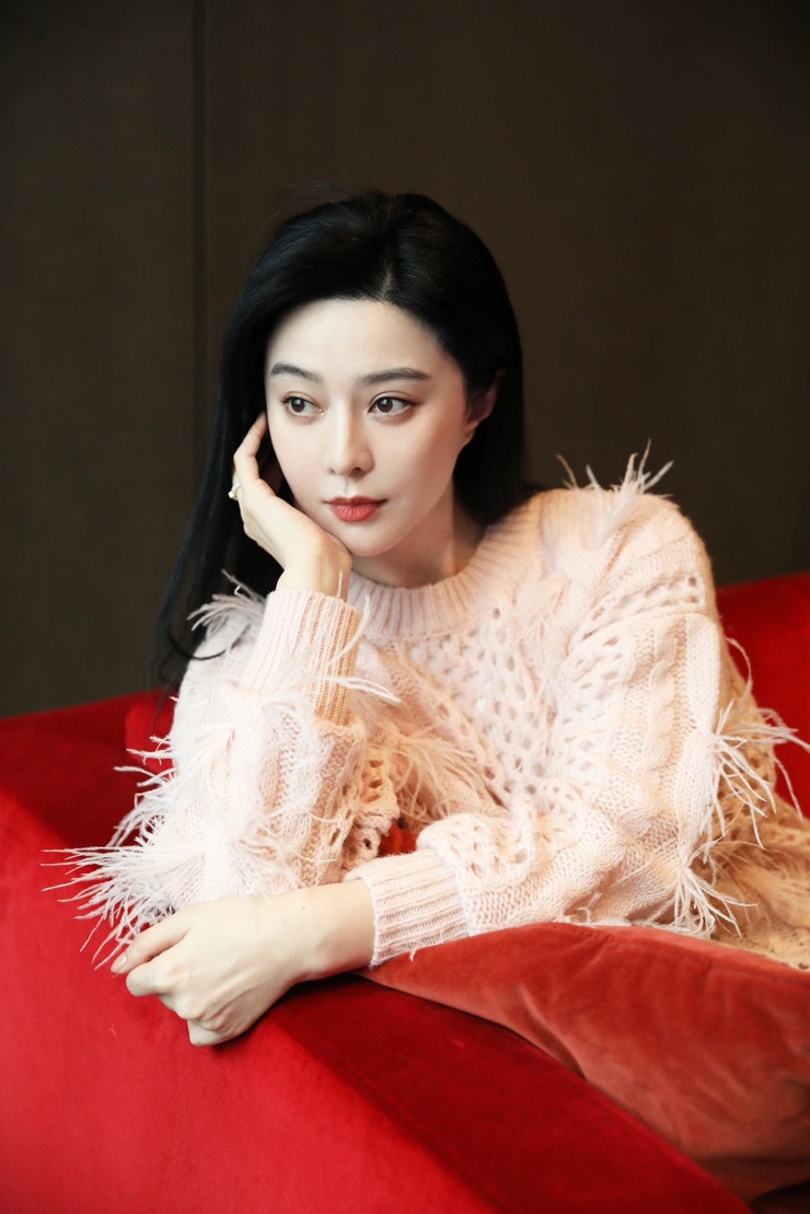 Bingbing Fan Bingbing Fan