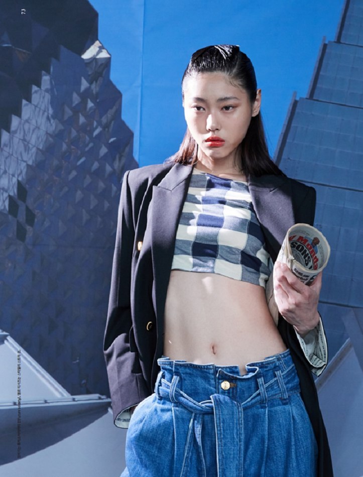 Yejin Sung
