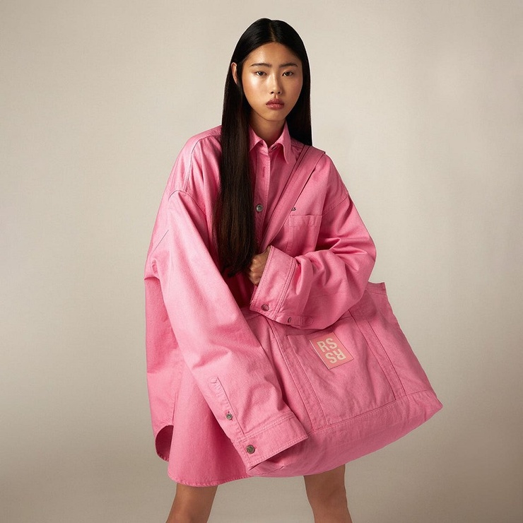 Yejin Sung