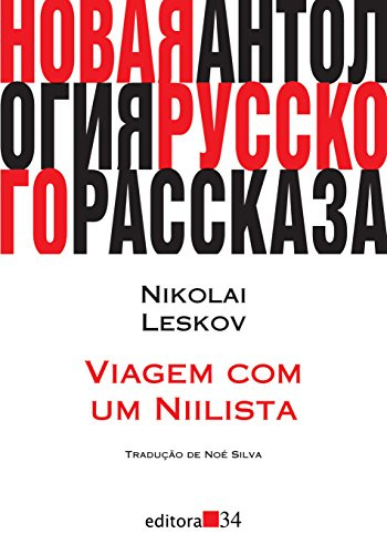 Viagem com um Niilista