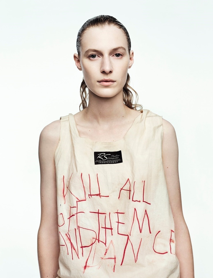 Julia Nobis