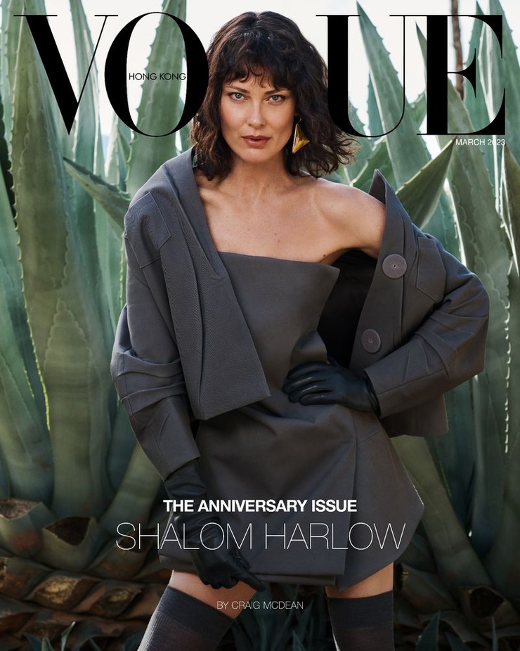 Shalom Harlow Shalom Harlow