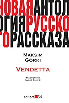 Vendetta(1911)