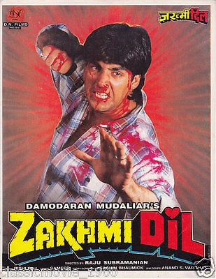 Zakhmi Dil