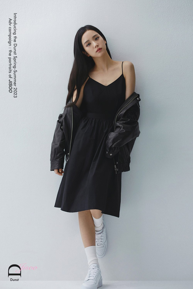 Kim Jisoo