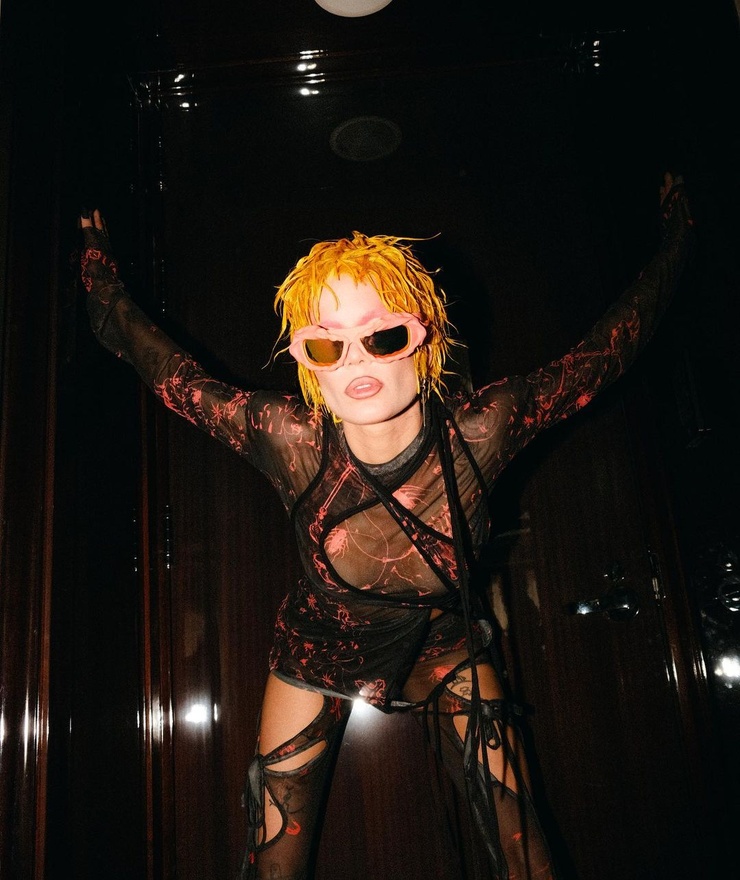 Halsey