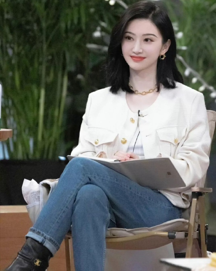 Tian Jing