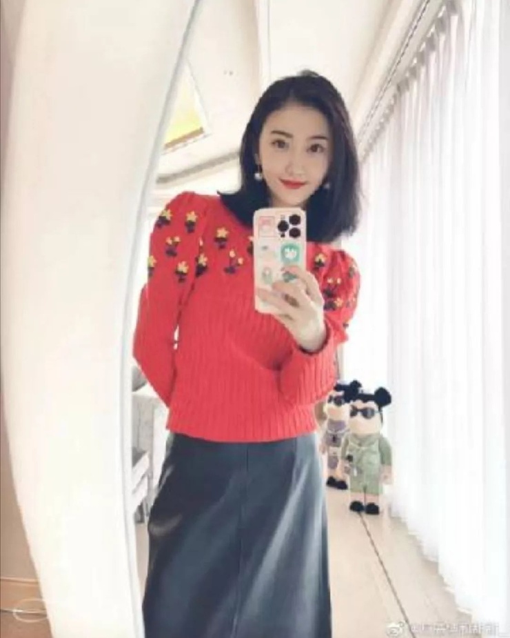 Tian Jing