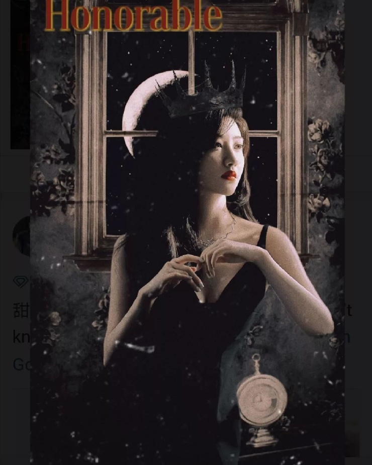 Tian Jing