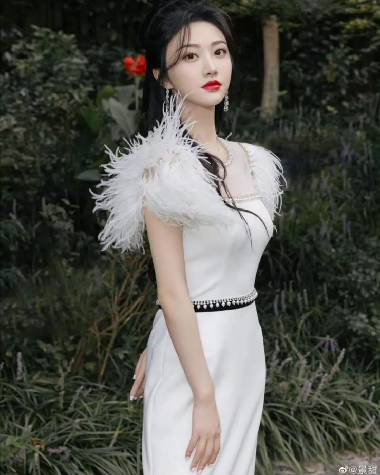Tian Jing