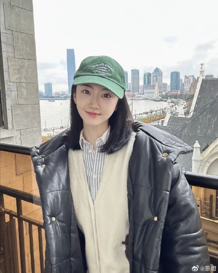 Tian Jing