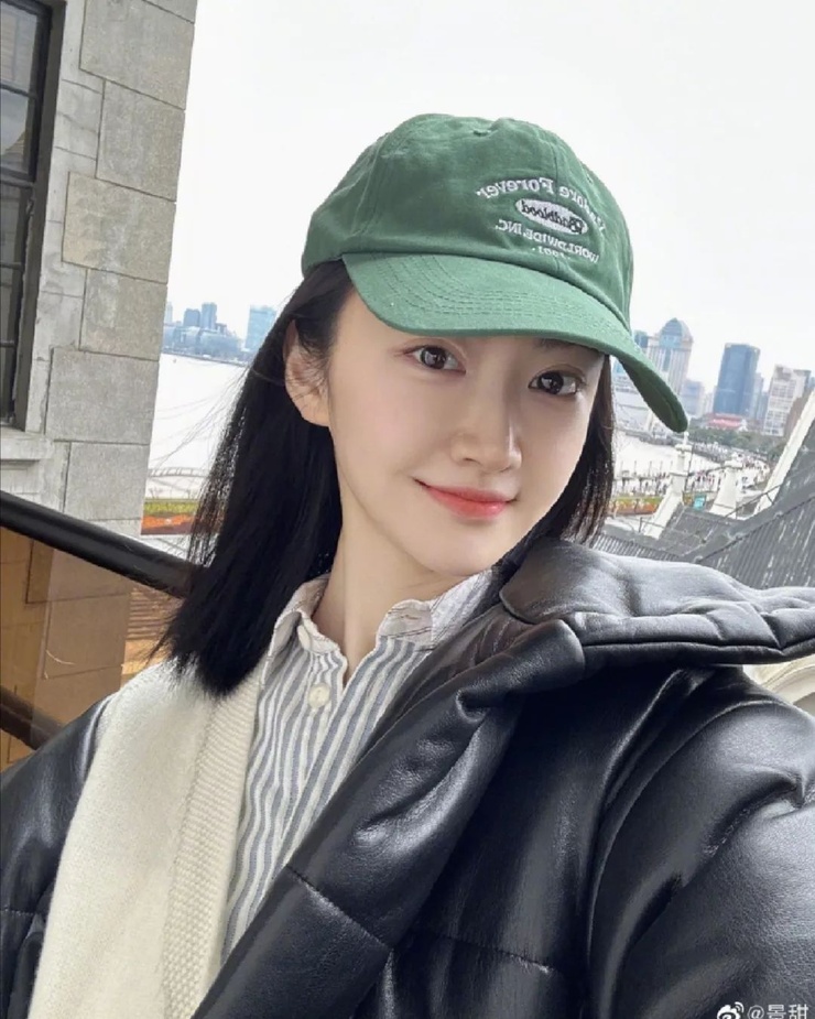 Tian Jing