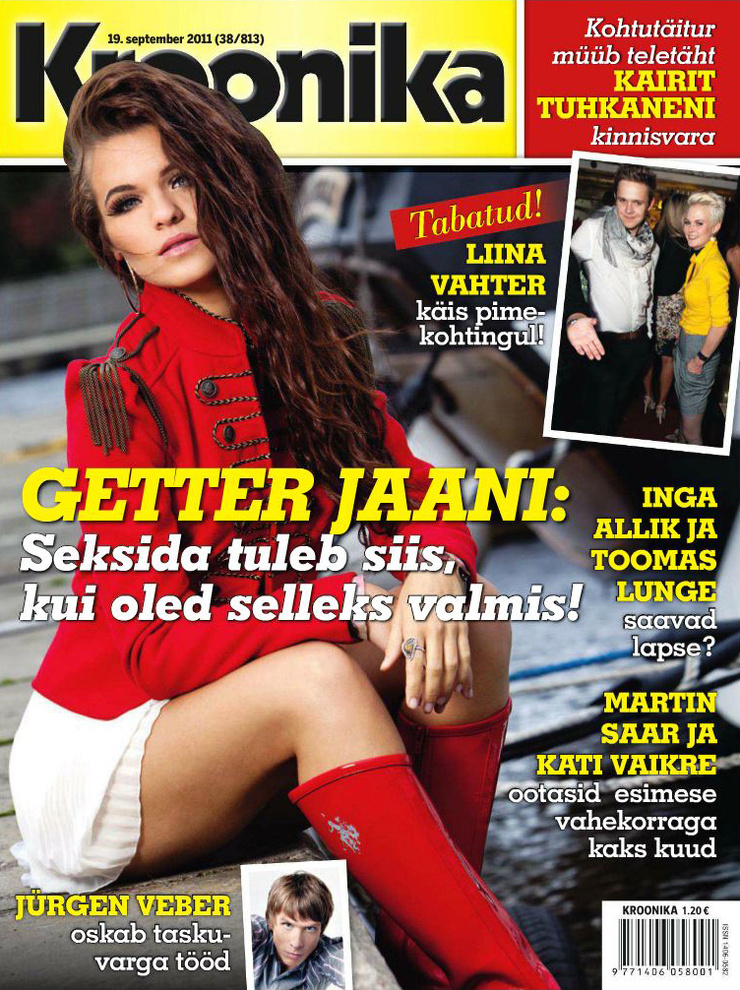 Getter Jaani Getter Jaani