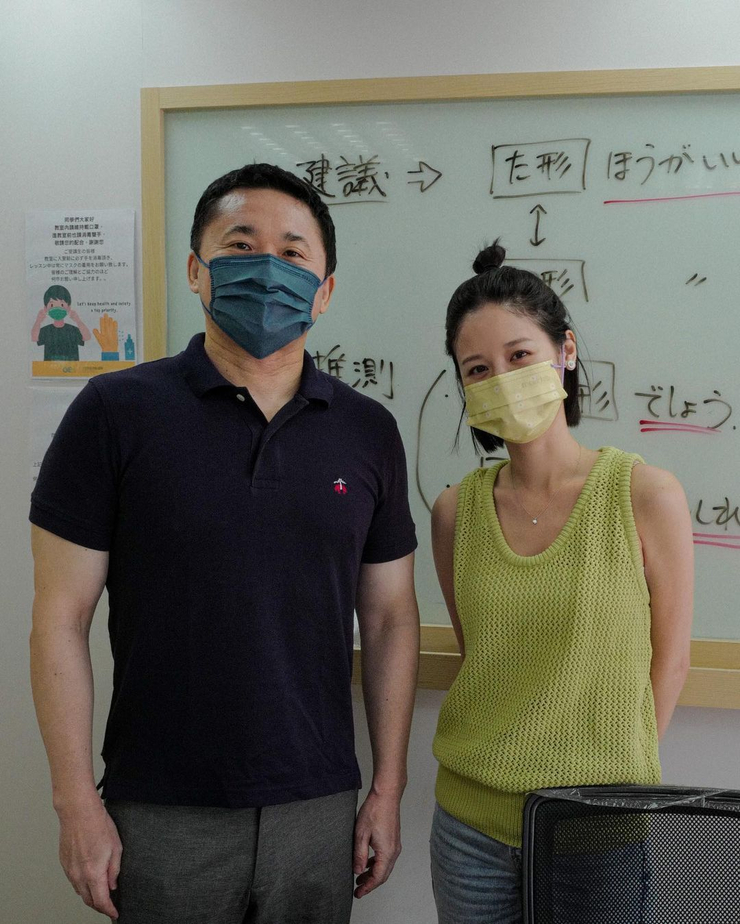 Sonia Yuan