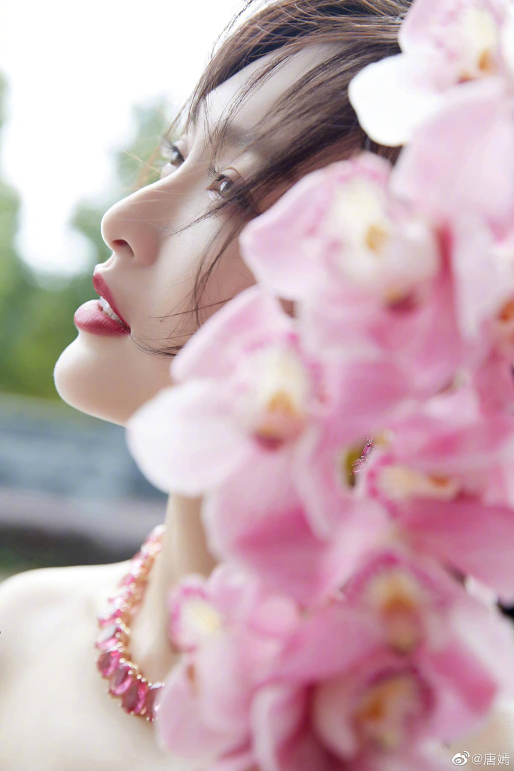 Yan Tang