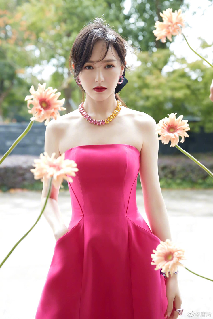 Yan Tang