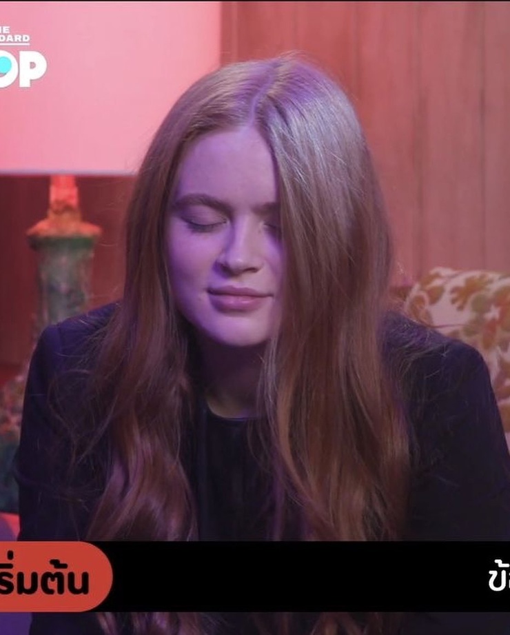 Sadie Sink