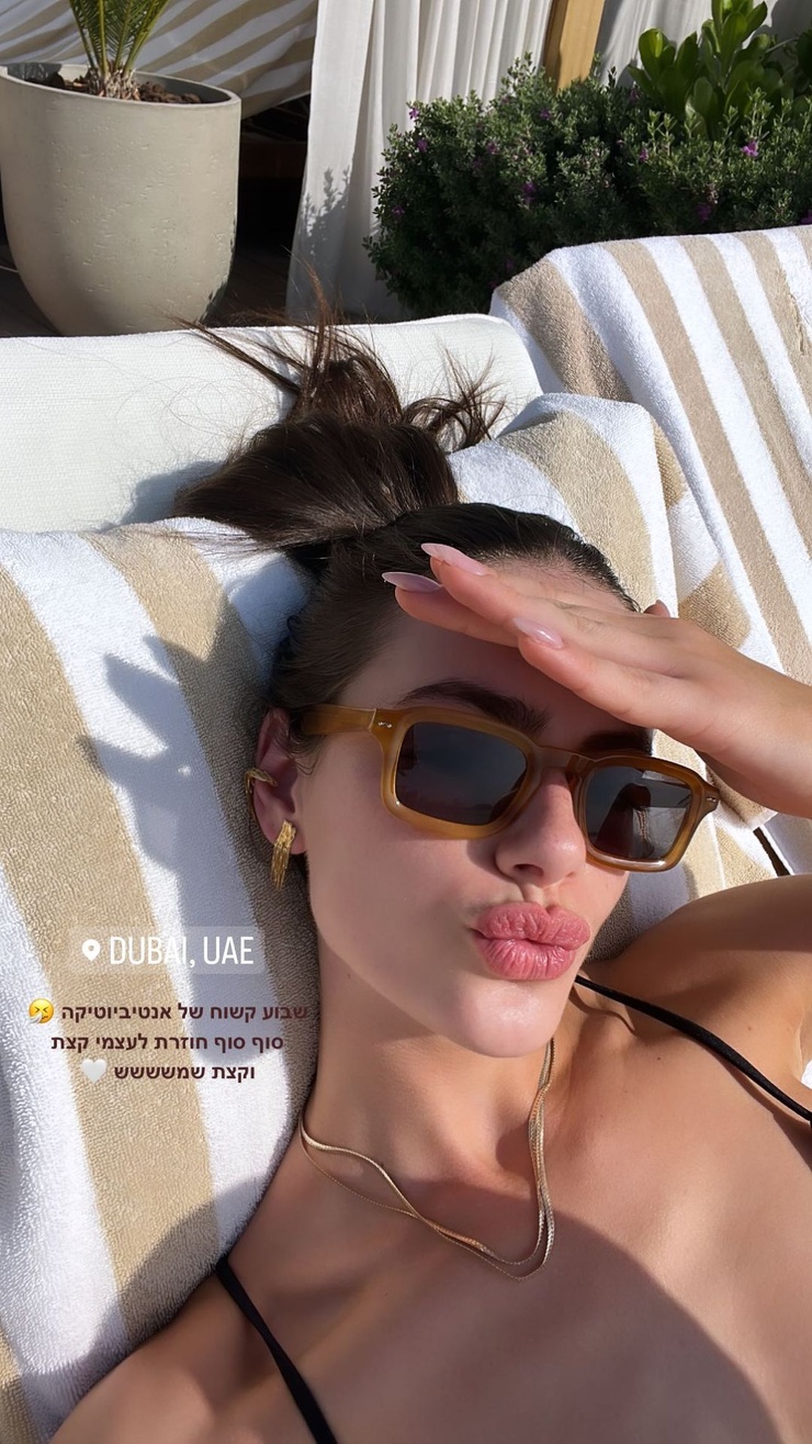 Yael Shelbia Yael Shelbia