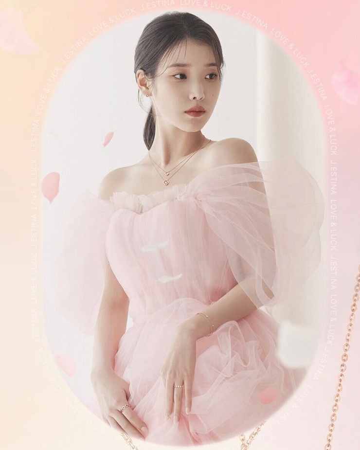 IU