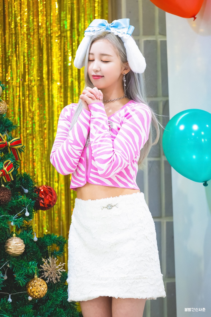 Sora Sakata