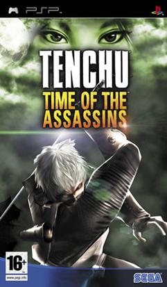 Tenchu: Time of the Assassins