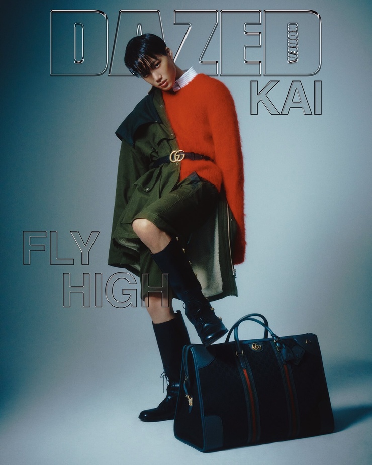 Kai