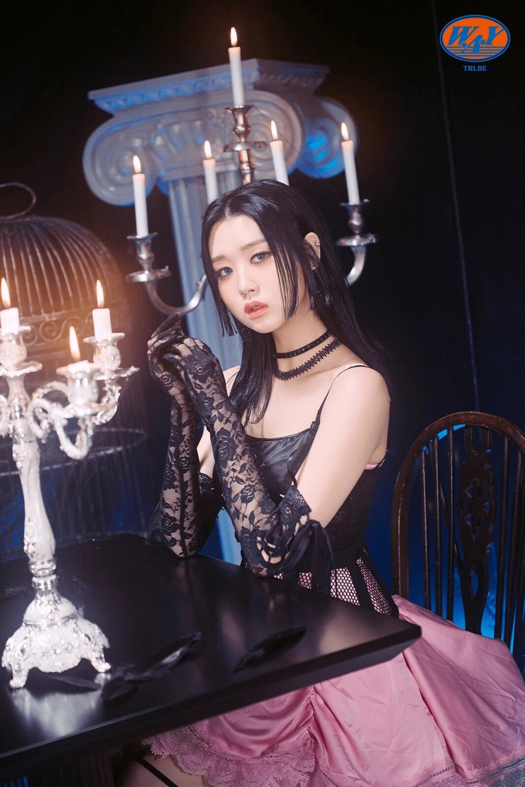 Sumire Aoyagi