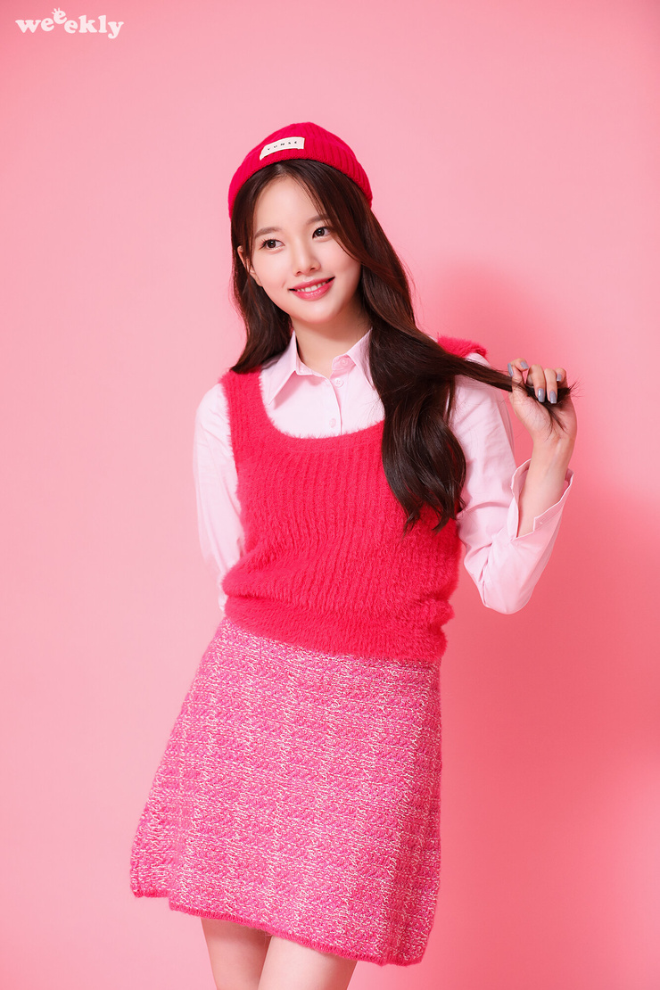 Soo-jin Lee