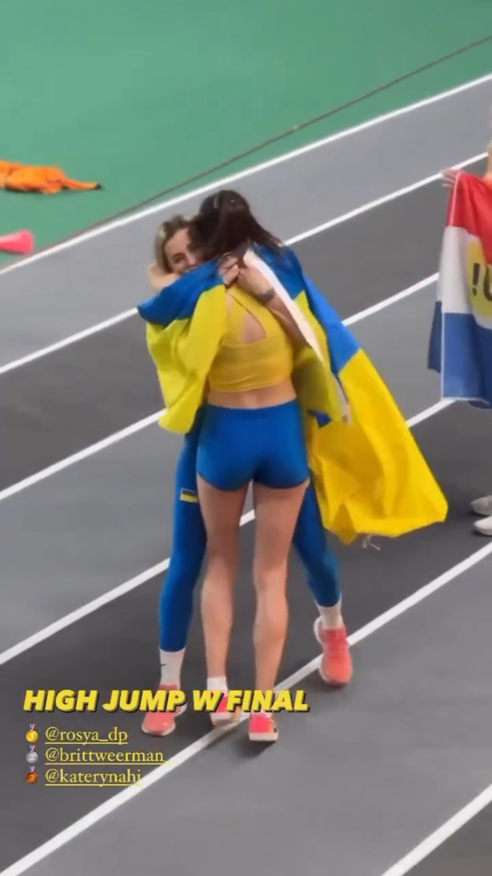 Yaroslava Mahuchikh