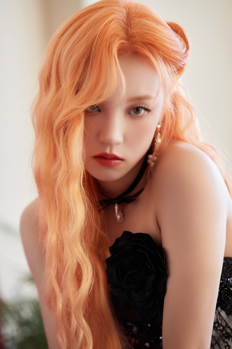 Yuqi Yuqi