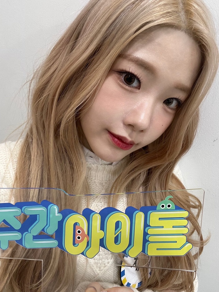 Yoon Chaewon