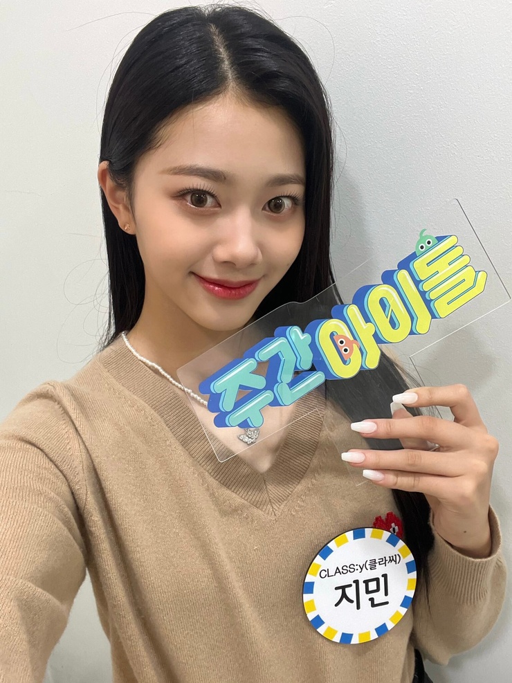 Ji-min Won
