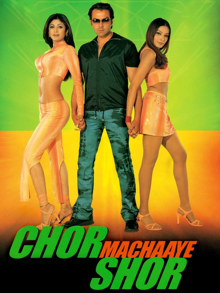 Picture Of Chor Machaaye Shor picture-of-chor-machaaye-shor